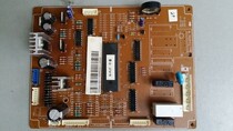Samsung pair open door fridge RS19NPSW import motherboard DA41-00111A 148x197