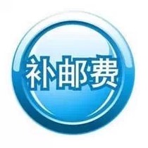 The stores special link to make up the price difference is taken separately or without the consent of customer service.