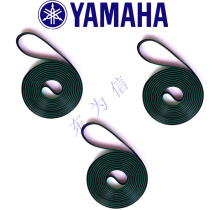 YAMAHA YGD POINT MACHINE BELT KGM-M9129-00X BELT1CONVEYOR GLUE DISPENSER BELT