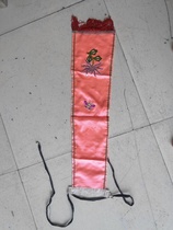 Collectible Old Clothes Horse Face Skirt Old Embroidered Dress Official Costume Old Embroidered Original Robe Hanging Cheongsam