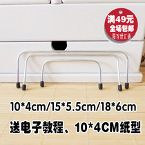 Handmade DIY mouth gold bag accessories accessories Square mouth gold high-quality bracket Mouth gold cosmetic bag bracket one-to-one price