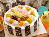 Birthday cake is scheduled to be delivered in the same city.