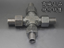 JB973-77 welded four-way pipe joints hydraulic joints carbon steel joints high pressure joints oil pipe joints