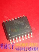 HA9P2556-9Z HA9P2556-9 14 New imported IC physical store inventory