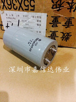 Hitachi Emergency discharge capacitor 475V1000UF 1100uf 1000MFD475VDC magnetizer energy storage