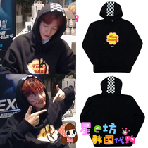 STAR e Square→Korea RESPECT EXO Bian Boxian with casual printed hooded sweatshirt