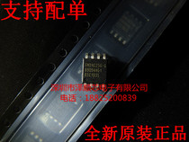FM24C256-GTR FM24C256-G SOP8 RATRON FERROELECTRIC MEMORY IMPORTED