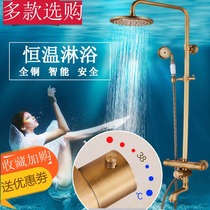 Antique shower set European bathroom shower set retro toilet faucet three-speed shower