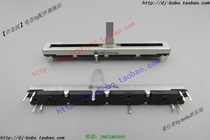 Soundcraft mixer EFX8 EFX12 potentiometer Fader 10K 50Kx2