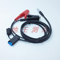 Tianbao radio power cord PDL radio power cord battery cable