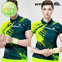2018 Spring and Summer New Korean wiffwaff Vev Mens and Womens Badminton Clothing Sports Quick Dry Short Sleeve T-Shirt 2
