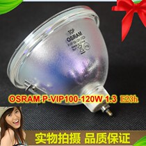 Original Toshiba Rear Projection TV Bulb TV Bulb P-VIP100-120 1 3 E23h
