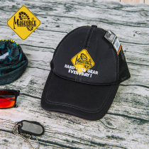 Maghor MagForce Taiwan Makai outdoor sports sun hat C3003 outdoor EVA net hat