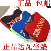Seat cushion high elastic memory outdoor fishing fishing box cushion leisure fishing competitive fishing