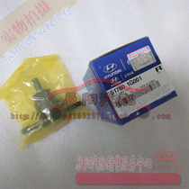 The original plant of the ball head of the lower swing arm of the under-arm ball head of Kia Rui