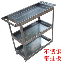  Diyi metal stainless steel three-layer dining car Tool car Multi-function car Medical cart Wine cart canteen car