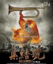 Assembly number DTS Dolby AC-3 5 1 channel surround domestic shootout movie blockhouse D9 disc DVD