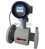Beijing Kunlun Coast LDBE intelligent electromagnetic flowmeter