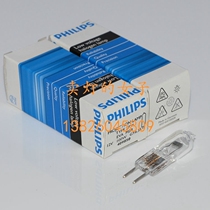 PHILIPS PROJECTION LAMP TYPE 7724 EVA M28 12V 100W GY6 35