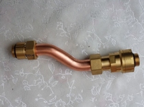 Ground heating water distributor pressure differential bypass valve valve water distributor end drain valve exhaust valve three-tail piece pressure differential valve