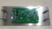 Kongli elevator accessories Tongli dot matrix horizontal display outside call Hall outside horizontal display KM853300G01 G02 G03 G0