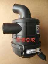 Foton original parts Times Yuling Yuling 1317PU air filter assembly Air filter element