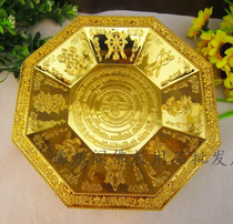 Jussheng Jiao Smoke Insightful to Smell Relief Mantra 8 auspicious Smoke for disc fire for the special golden width 21cm the basin 21cm