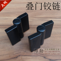 Public toilet toilet partition 5 gold accessories partition connection fixed nylon special price plastic laminated door hinge