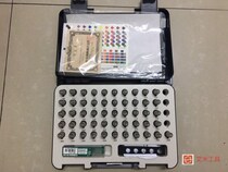 Japan SK steel needle gauge AA-6F AA-7C AA-7D AA-7E AA-7F AA-8C AA-8D plug gauge