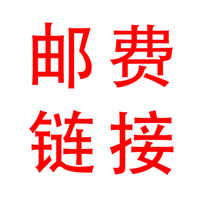 you fei bu cha price private link