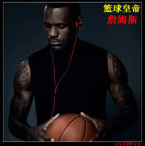 Music crazy original PB headset ear-mounted running sports earbuds support mobile phone call wire control in-ear