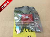 (Professional RF high frequency) BLV99 brand new original imported quality