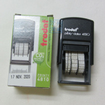 Trodat 4810 Date Flip printing English Adjustable Date stamp Expiration date Stamp for stamping