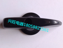  Changjiang HZ10D-25A handle