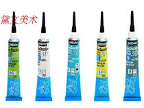 French Bebeio Pebeo Setacolor3D fabric three-dimensional textile paint decorative hand painted brush 20ml