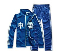 National goods plum blossom sports suit School uniform youth Chinese mens and womens clothing 708090 nostalgic retro graduation youth memorial