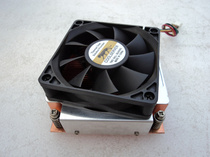 Brand new original Leopard 1366 pin 2U server active radiator all copper heat sink radiator