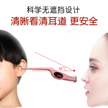 Ear spoon digger digging ear glowing child clip baby with lamp cleaning earwax child tweezers