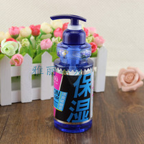 Beautiful Mighty Lasting Styling moisturizing refreshing and refreshing gel cream male and female hair clear aromas styling oil head 328ml