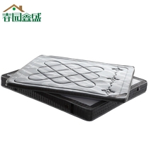 Cloth Independent Springs Mat Dreams Thought Bed Cushion Independent Flower Detachable Natural Latex Cushion Environmentally Friendly Brown Cushion Bamboo Charcoal Fabric