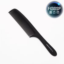 Professional hairdressing comb mens hair cutting Apple comb hairdresser hairdresser special haircut comb male hair comb