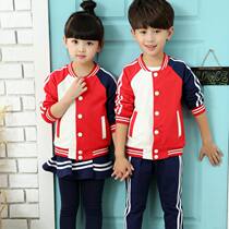 Kindergarten garden clothes spring and autumn clothes for primary school students pure cotton school uniform snap button sportswear suit 2020 childrens class clothes customization