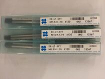 Japan OSG (Euros machine) Silk cone 13367 EX-LI-SFT M12 * 1 75 * 120 before shooting