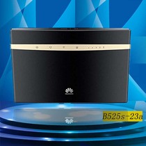 Huawei B525s-23a(- 65a ) B1 3 7 8 32 38 300M 4G wireless router