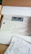 Gulf GST-DY-200 intelligent power box