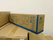 Original Konica Minolta Magicolor 7400 7440 7450 II waste powder box warehouse