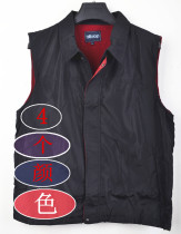 Spring and autumn in spring subspinning with rocking grain suede waistcoat for casual vest blouses