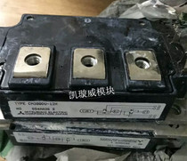 CM400DU-5F CM400DU-5F CM400DU-12F CM400DU-12H CM300DU-12F CM300DU-12F the CM400DU-5F CM400DU-12F