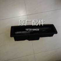 Yamaha gasoline generator original accessories EF5200 4600 6600 5500 Panel control box box