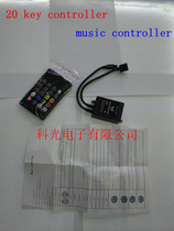 LED soft light strip RGB controller 20 key infrared IR remote control controller black shell 72W Music controller